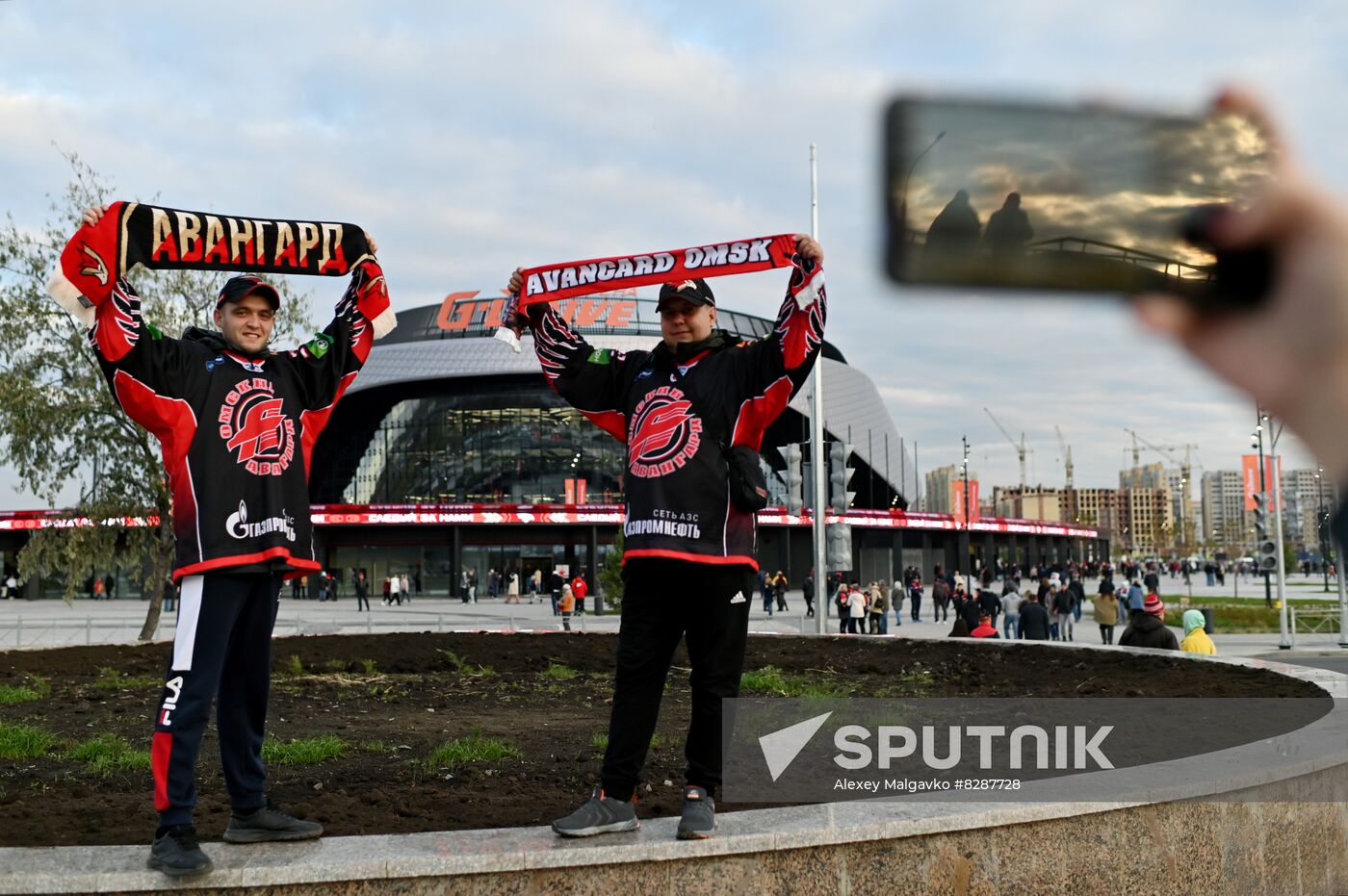 Russia Sports Ice Arena