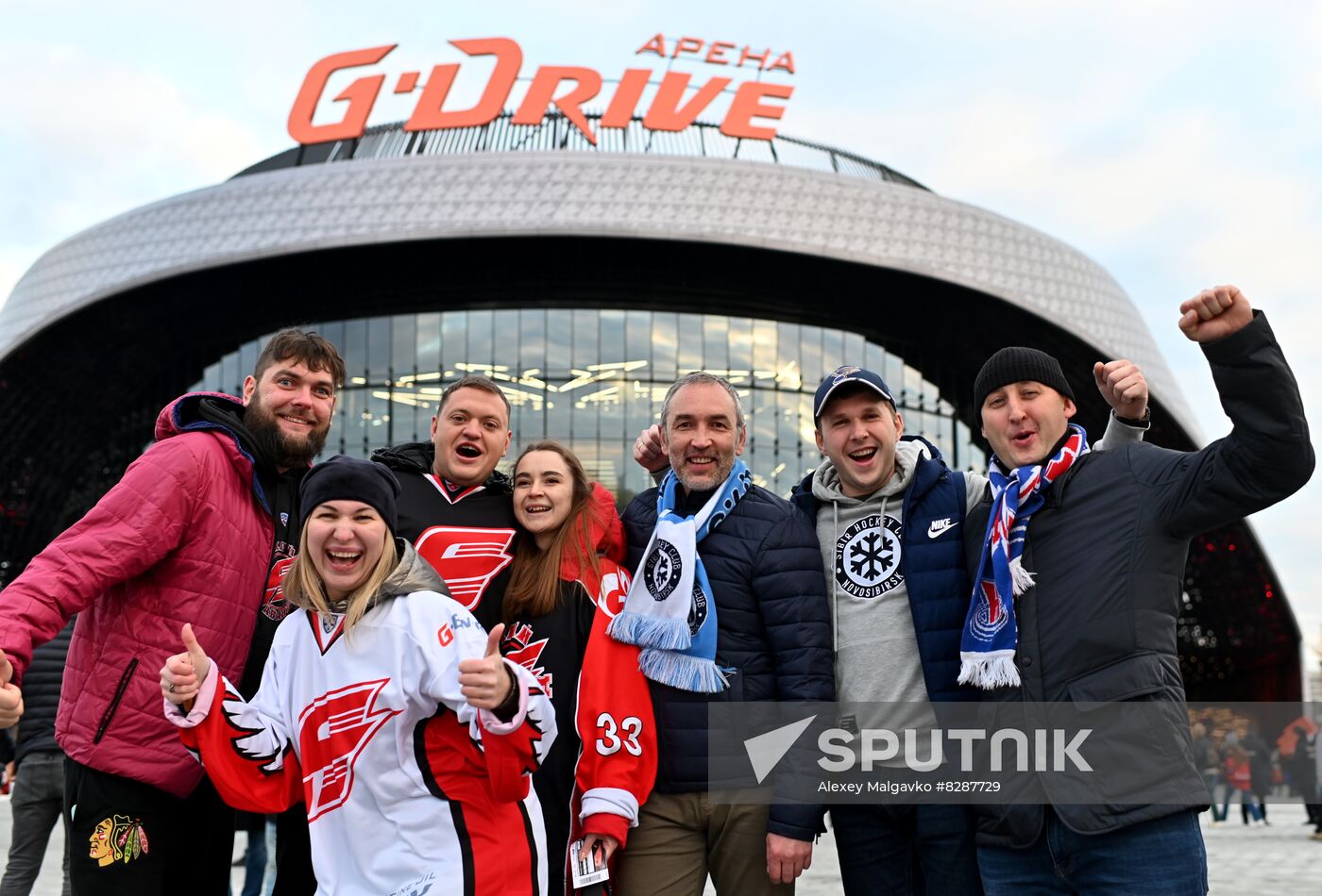 Russia Sports Ice Arena