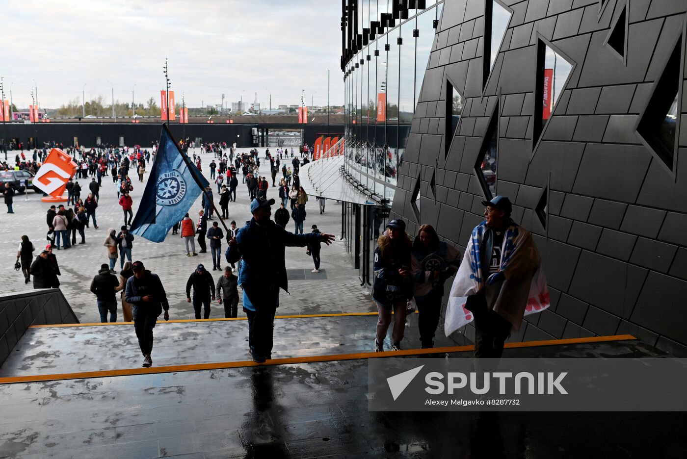 Russia Sports Ice Arena