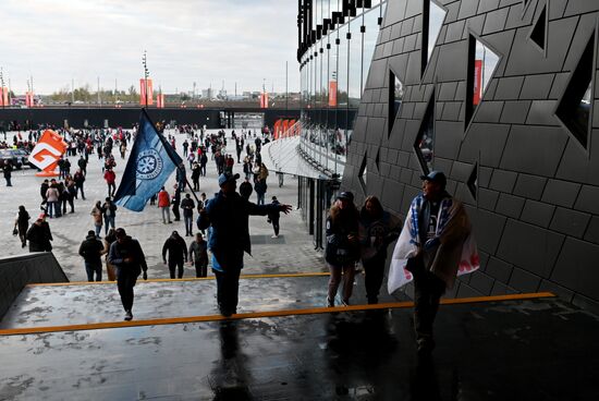 Russia Sports Ice Arena