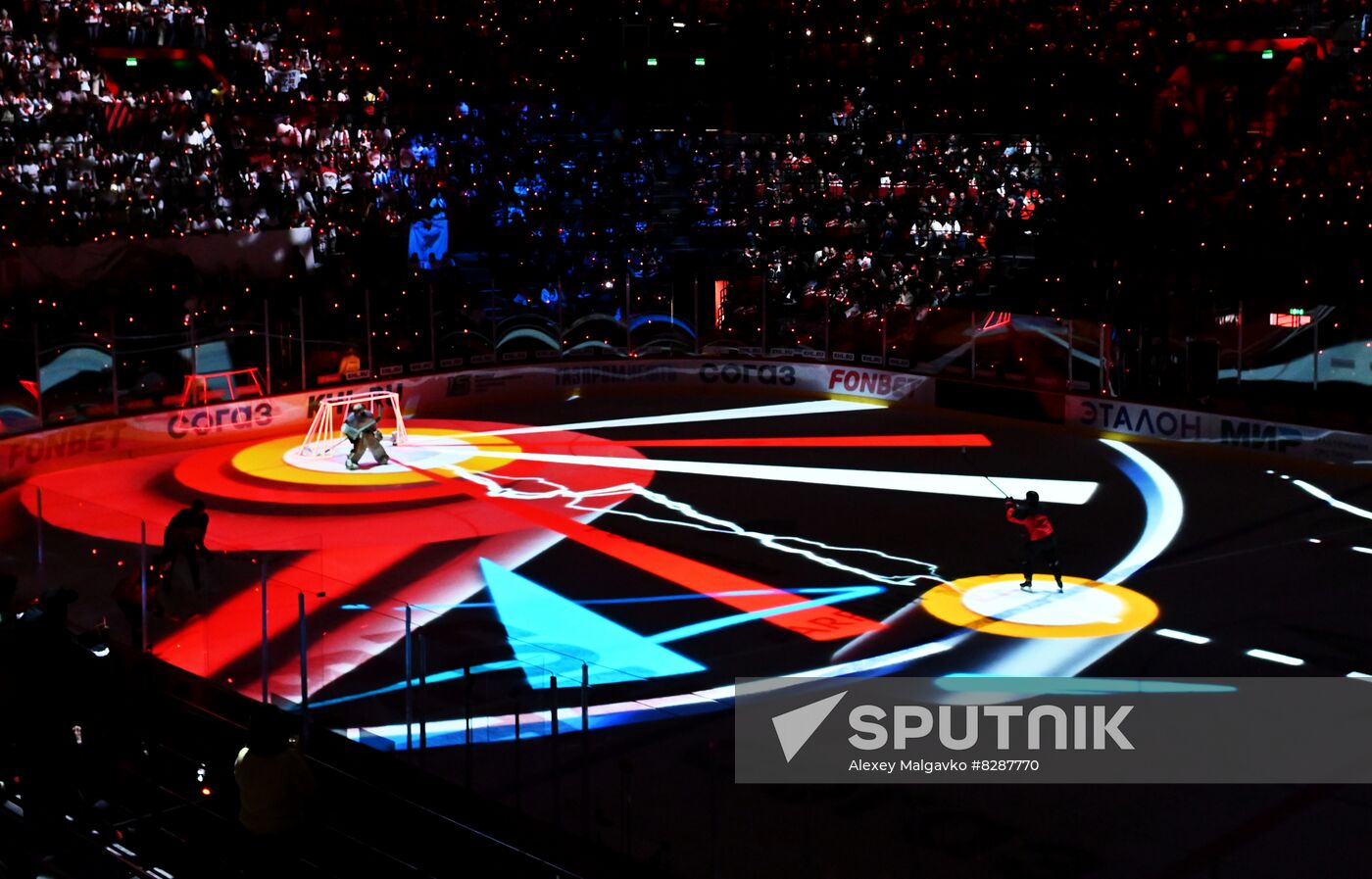Russia Sports Ice Arena