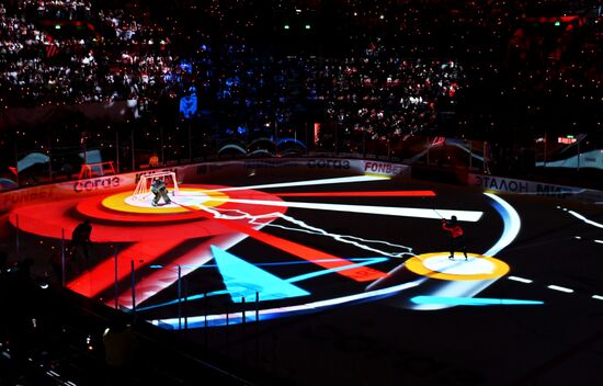 Russia Sports Ice Arena