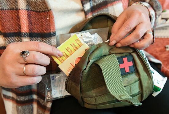 Russia Ukraine Military Operation Equipment Supply