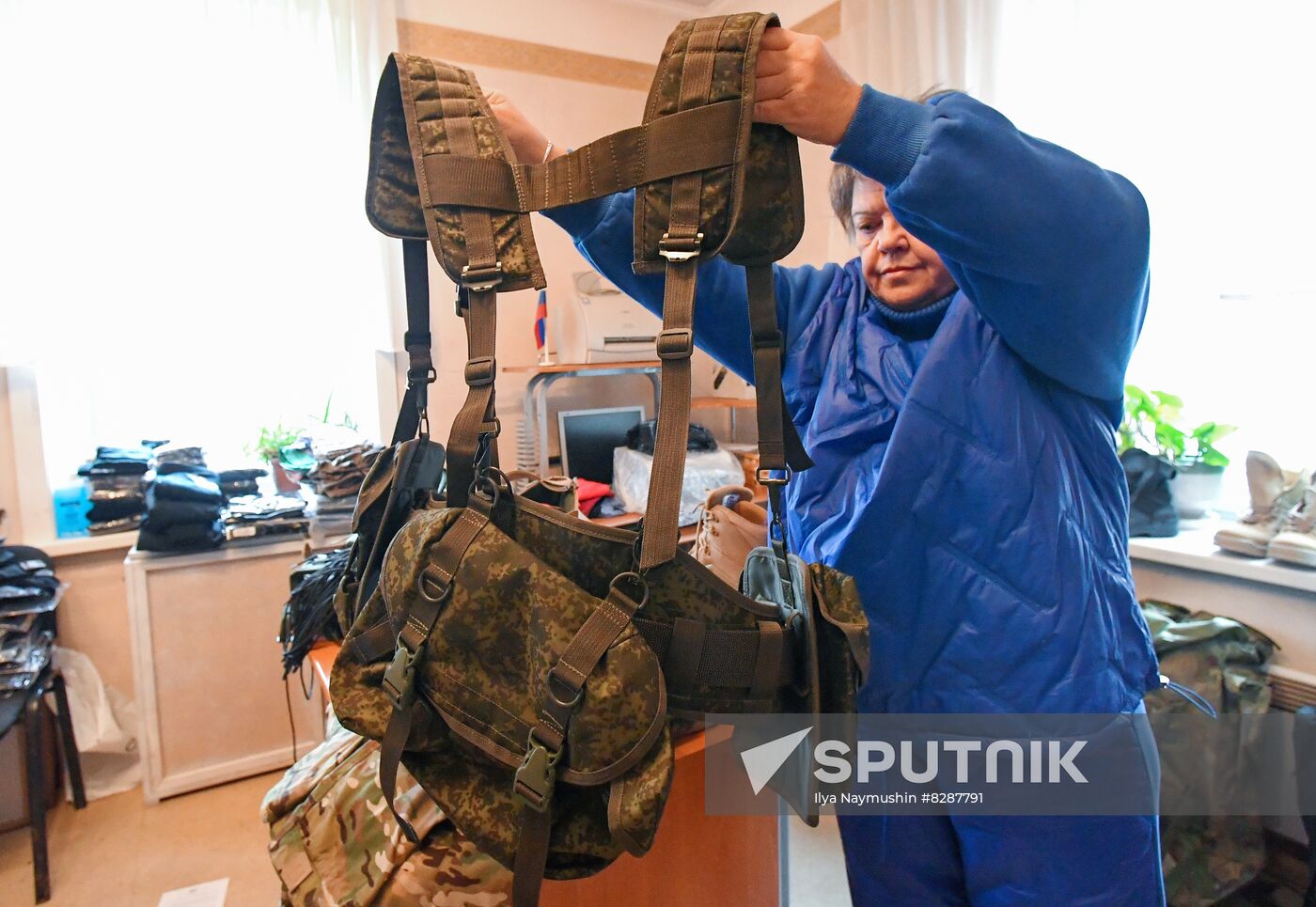 Russia Ukraine Military Operation Equipment Supply