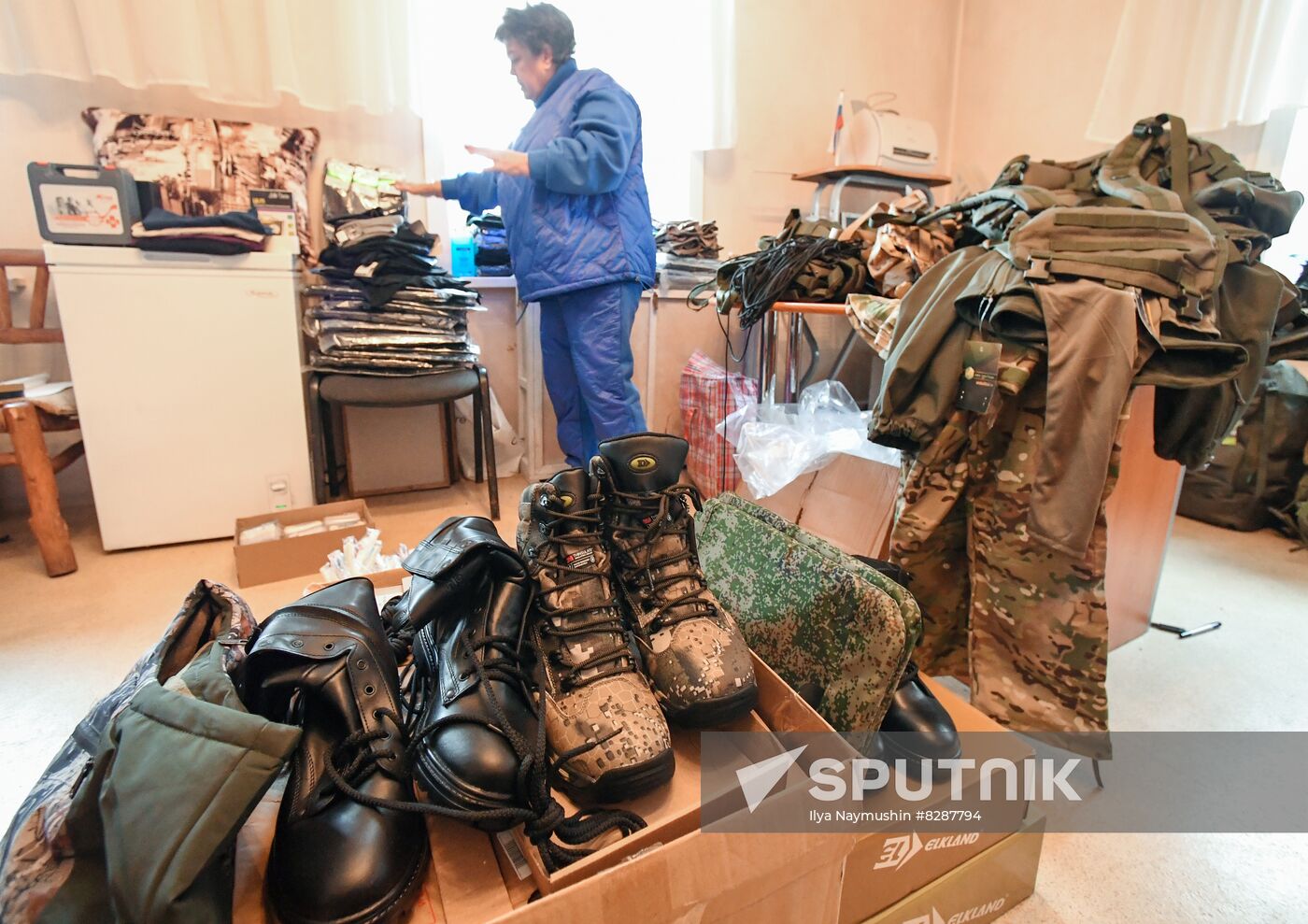 Russia Ukraine Military Operation Equipment Supply