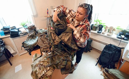 Russia Ukraine Military Operation Equipment Supply