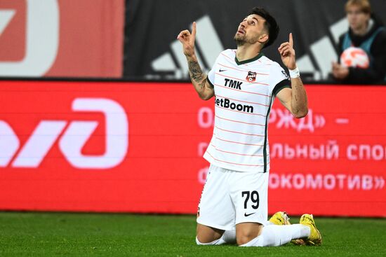 Russia Soccer Premier-League Lokomotiv - Ural