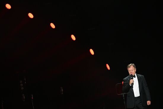 Russia Jazz Concert