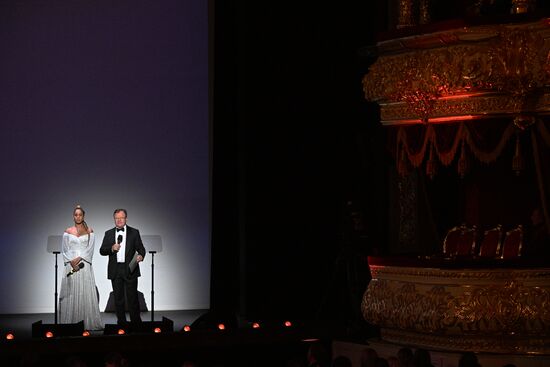 Russia Jazz Concert