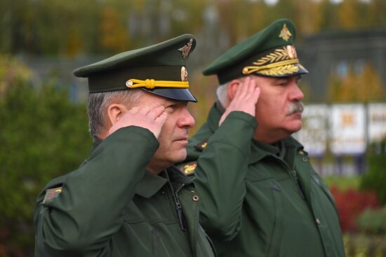 Russia Defence Land Forces Day