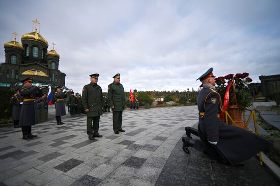 Russia Defence Land Forces Day