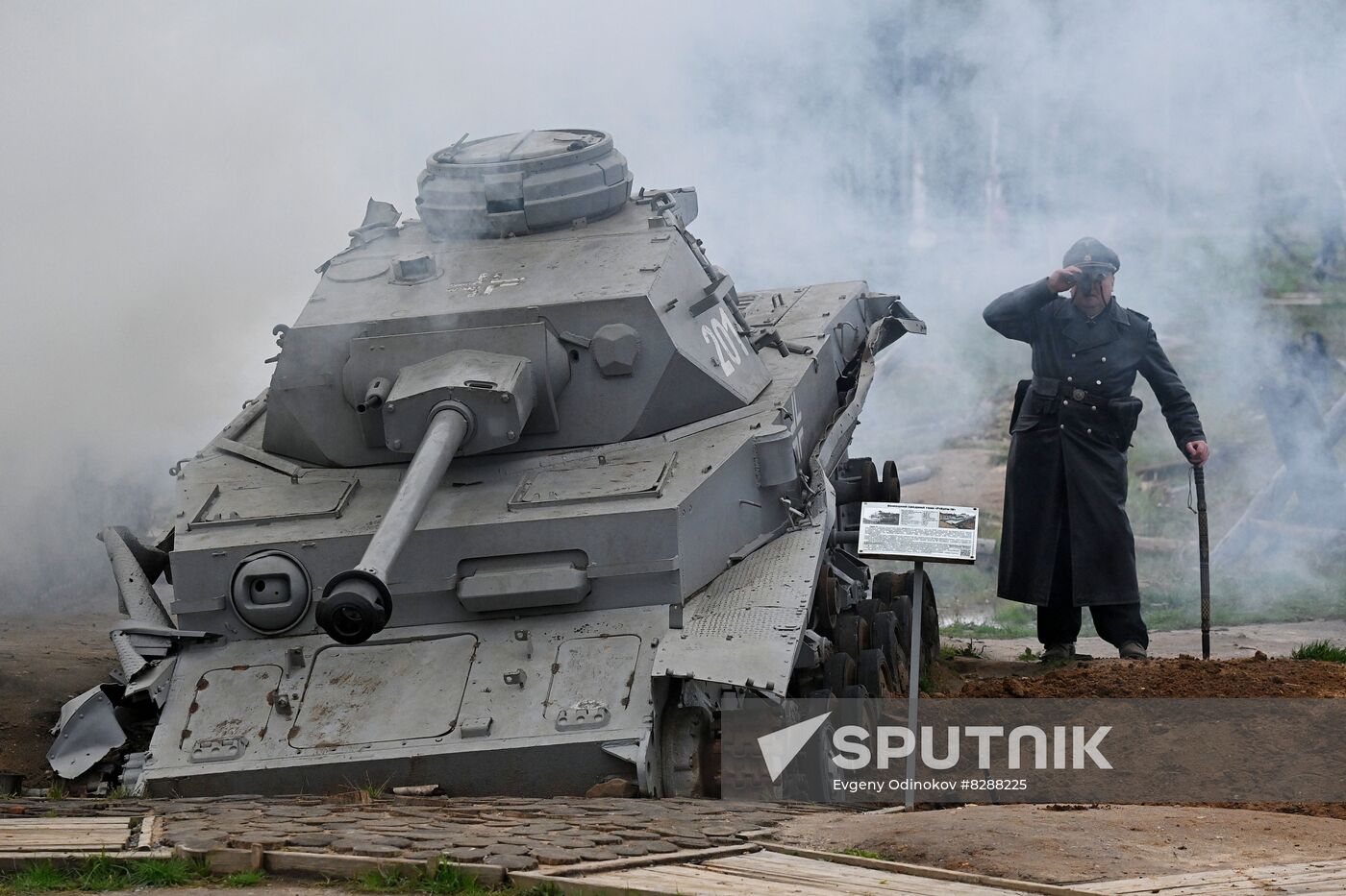 Russia Defence Land Forces Day