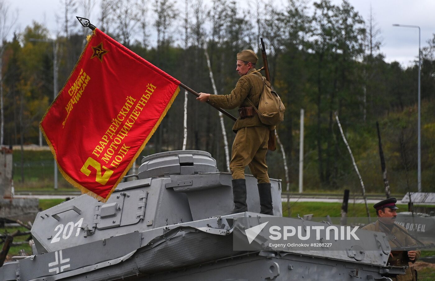 Russia Defence Land Forces Day