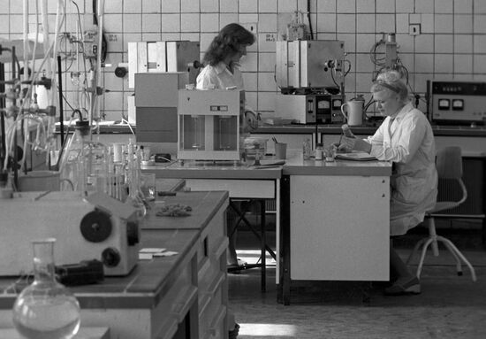 50th Anniversary of USSR Cherepovets Metallurgical Plant