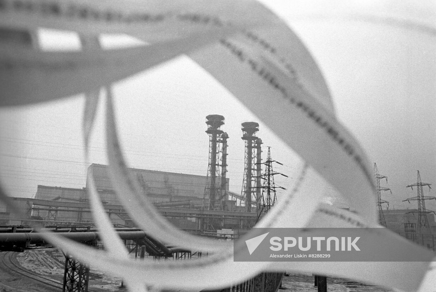 50th Anniversary of USSR Cherepovets Metallurgical Plant