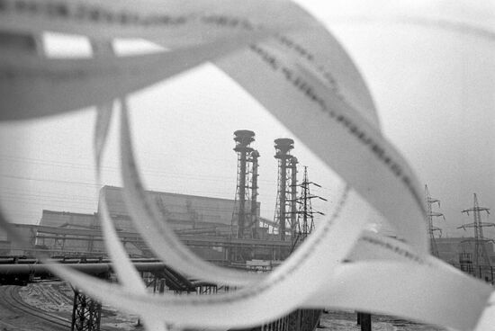 50th Anniversary of USSR Cherepovets Metallurgical Plant