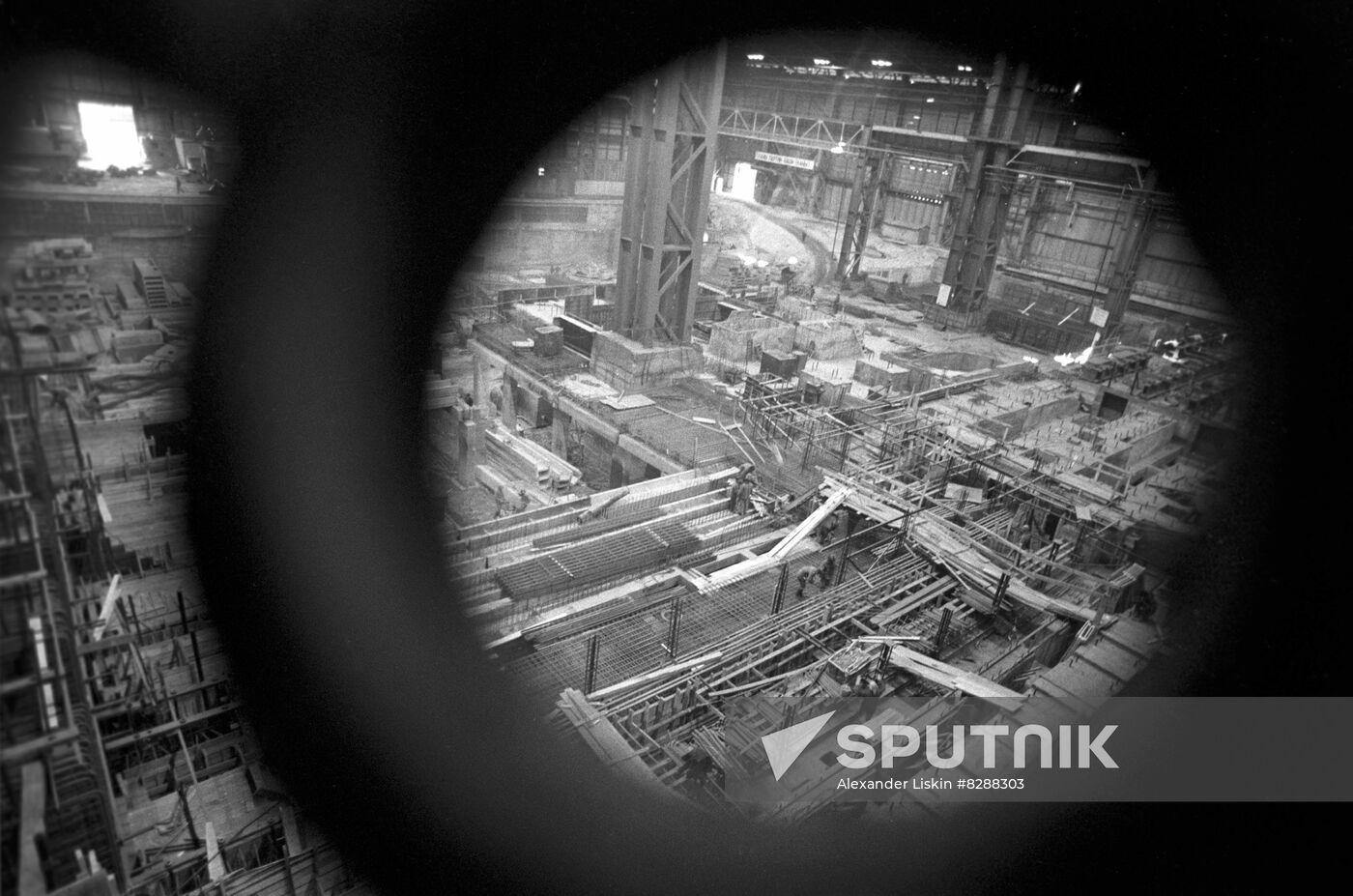 50th Anniversary of USSR Cherepovets Metallurgical Plant