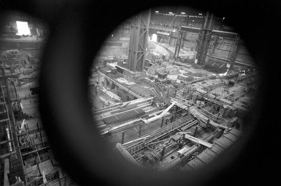 50th Anniversary of USSR Cherepovets Metallurgical Plant