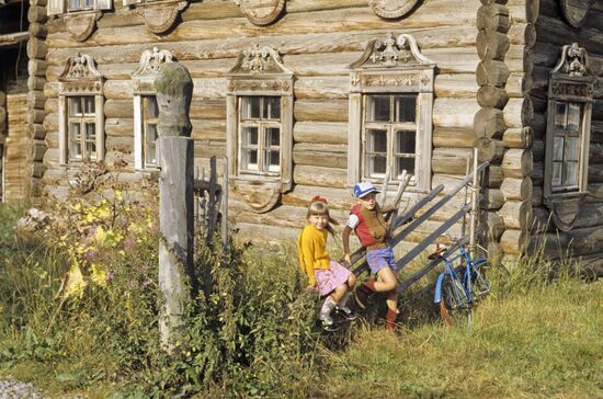 Vepsians in Arkhangelsk Region