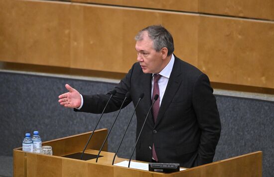 Russia New Territories Accession Parliament