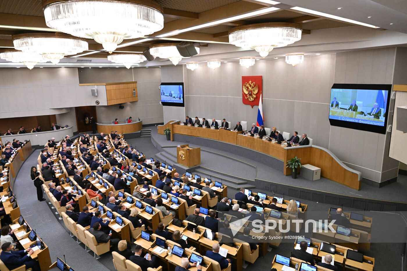 Russia New Territories Accession Parliament