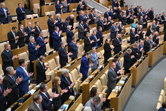 Russia New Territories Accession Parliament