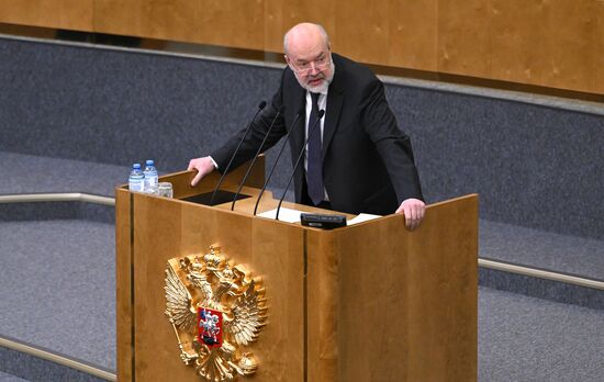 Russia New Territories Accession Parliament