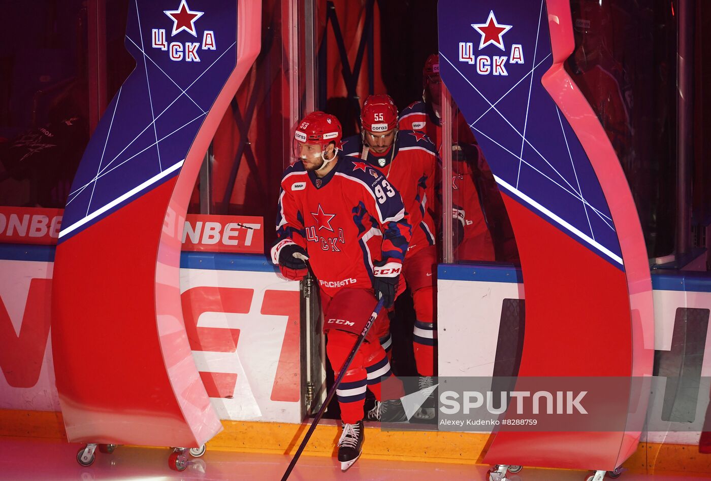 Russia Ice Hockey Kontinental League CSKA - SKA