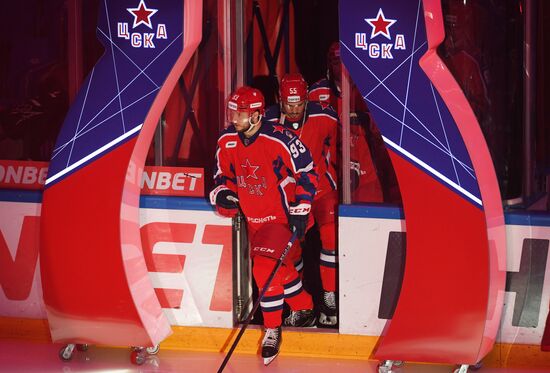 Russia Ice Hockey Kontinental League CSKA - SKA