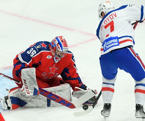 Russia Ice Hockey Kontinental League CSKA - SKA