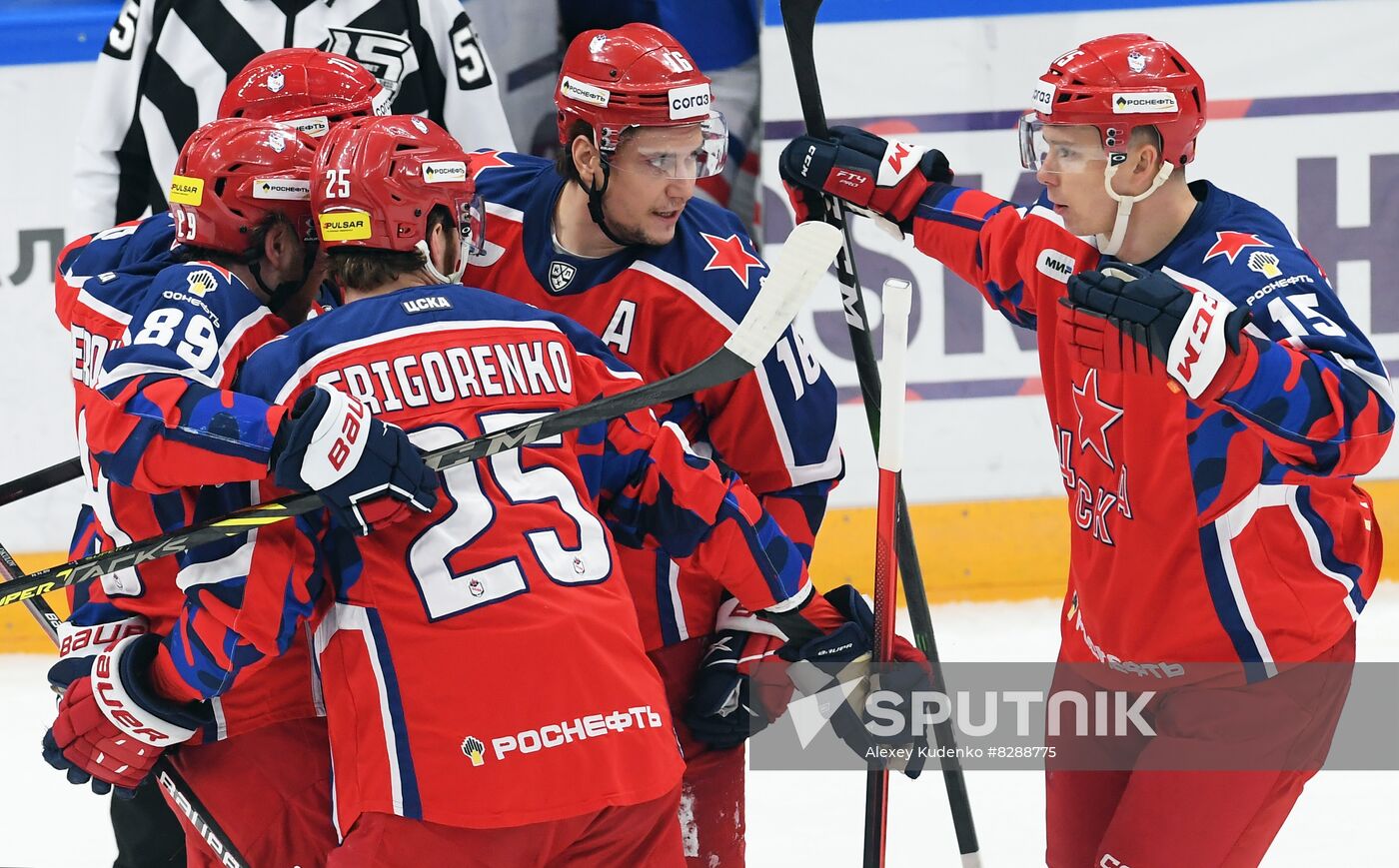 Russia Ice Hockey Kontinental League CSKA - SKA