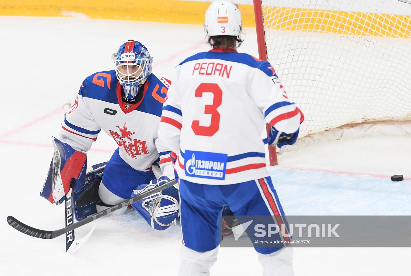 Russia Ice Hockey Kontinental League CSKA - SKA