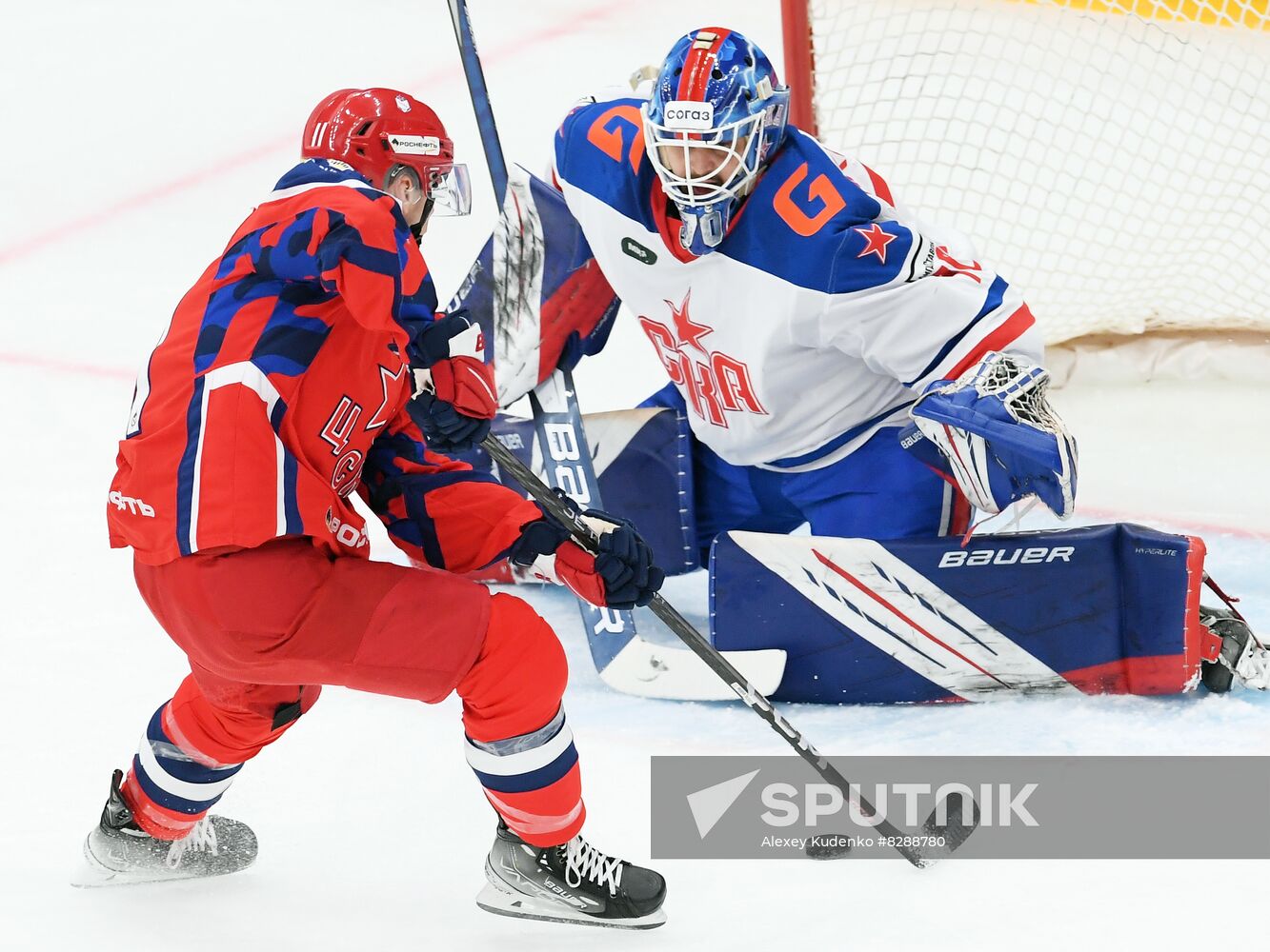 Russia Ice Hockey Kontinental League CSKA - SKA