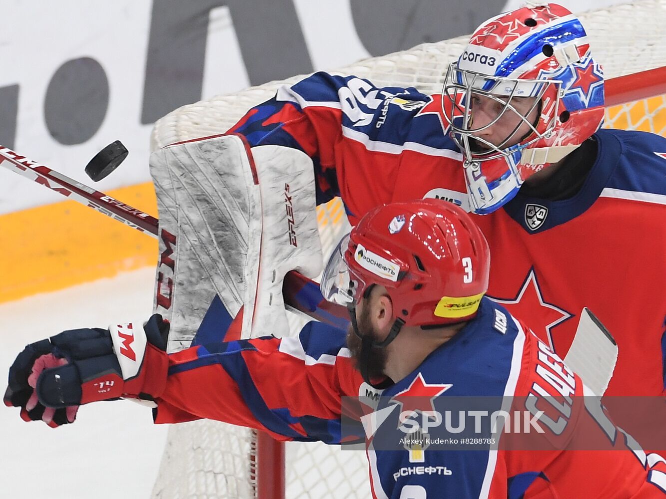 Russia Ice Hockey Kontinental League CSKA - SKA