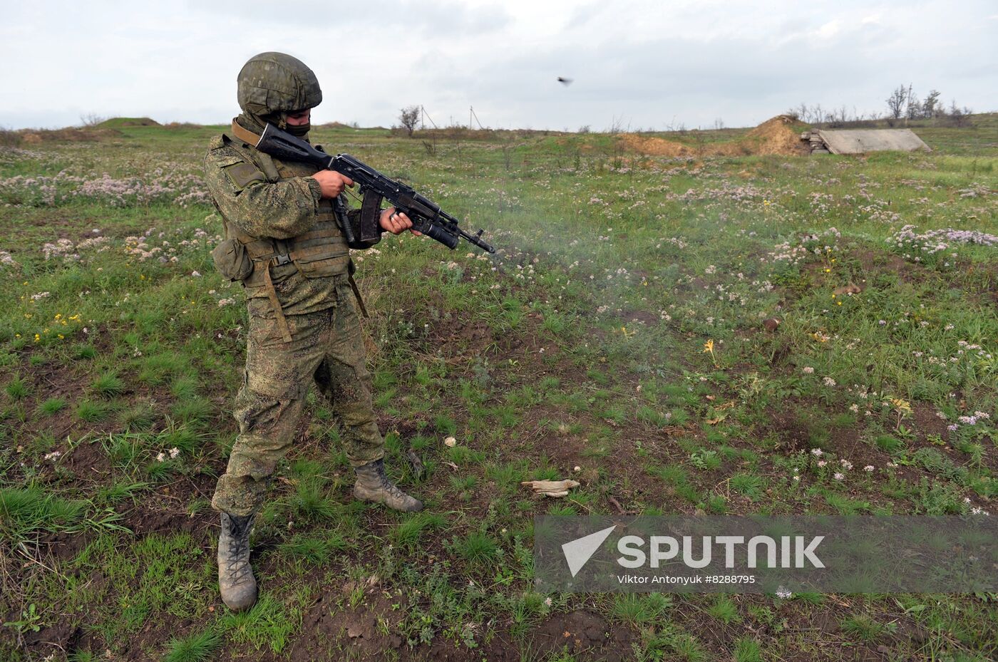 DPR LPR Russia Ukraine Military Operation