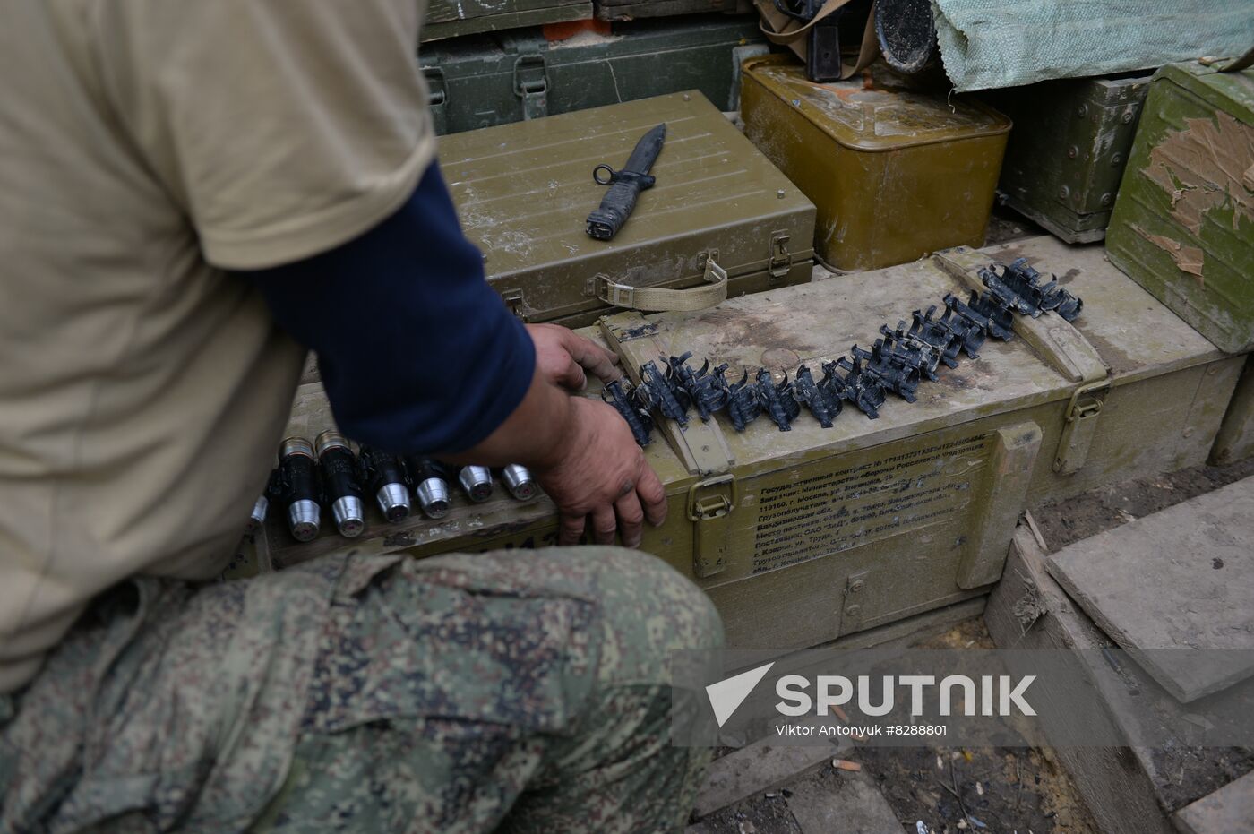 DPR LPR Russia Ukraine Military Operation