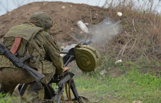 DPR LPR Russia Ukraine Military Operation