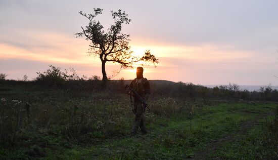 DPR LPR Russia Ukraine Military Operation