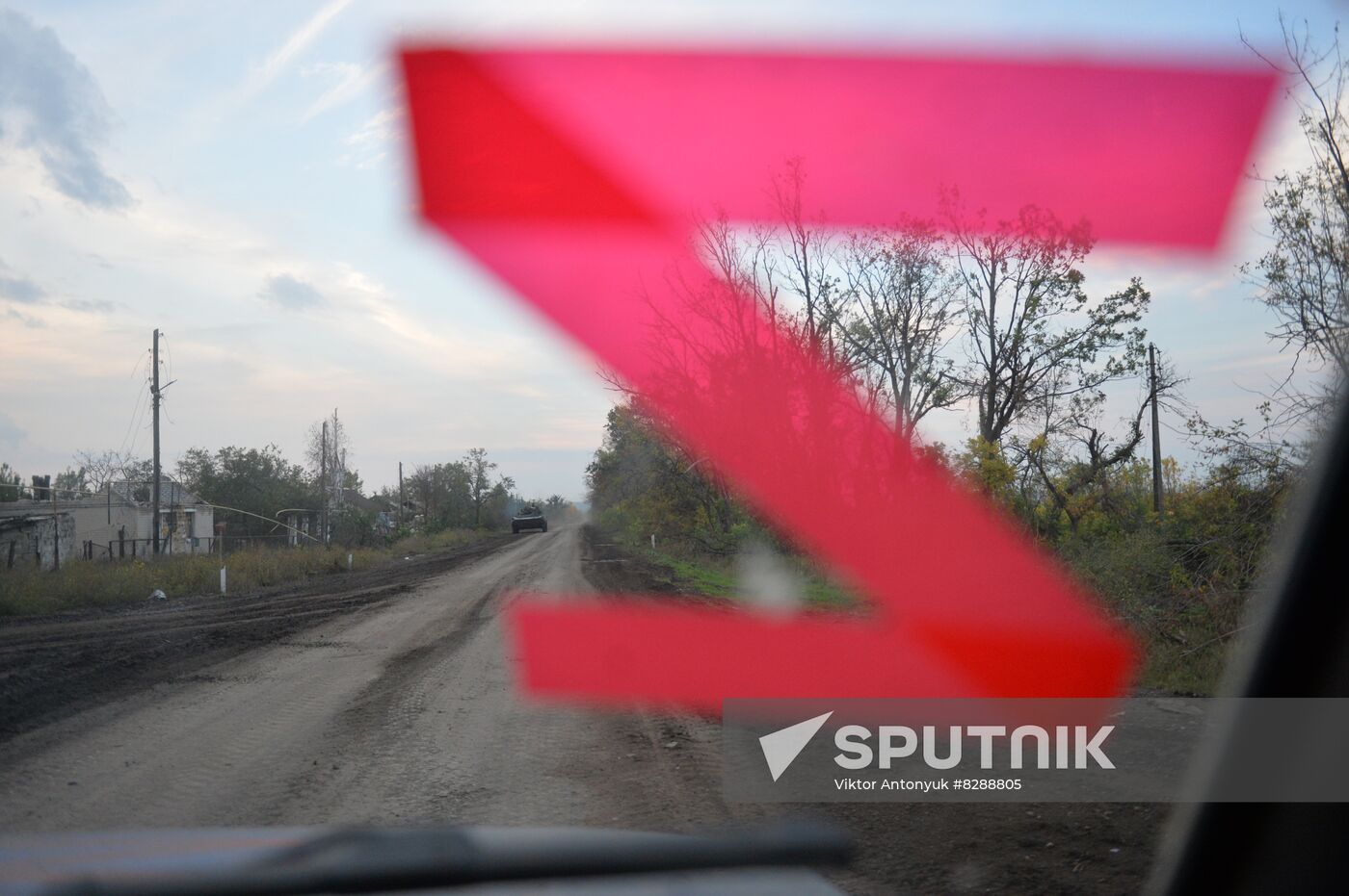 DPR LPR Russia Ukraine Military Operation