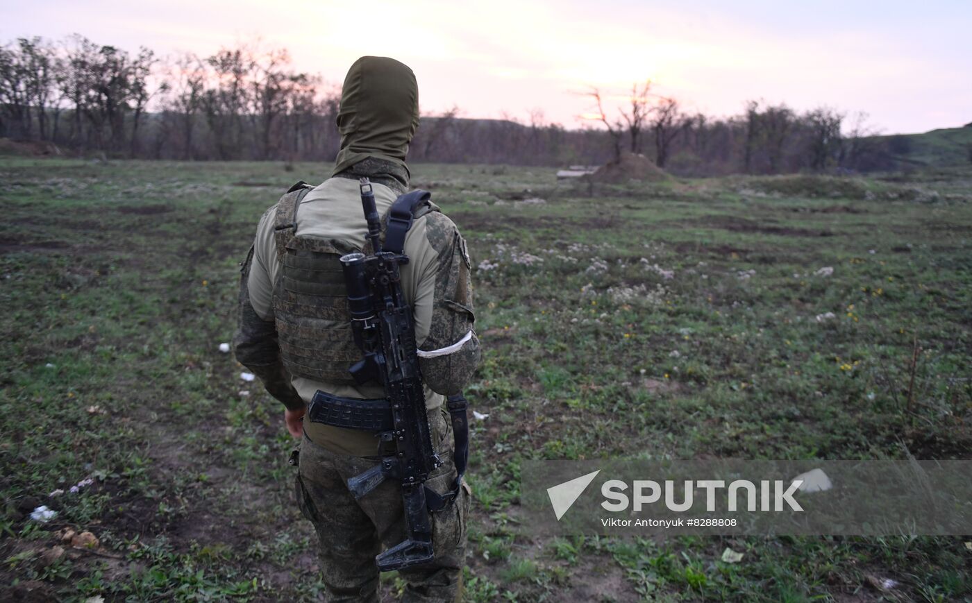 DPR LPR Russia Ukraine Military Operation