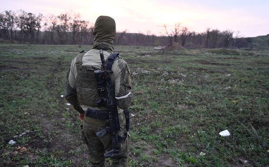 DPR LPR Russia Ukraine Military Operation