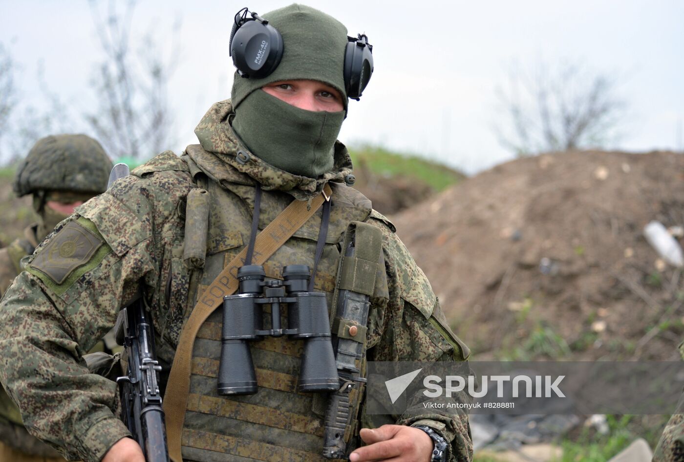 DPR LPR Russia Ukraine Military Operation