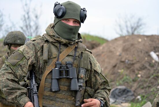 DPR LPR Russia Ukraine Military Operation