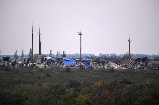 DPR LPR Russia Ukraine Military Operation