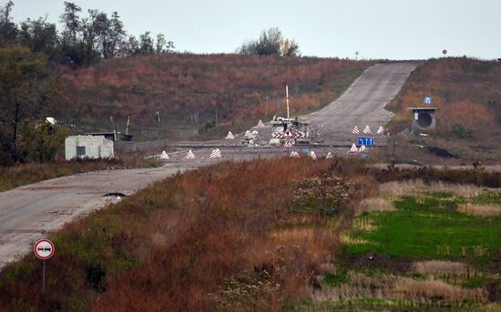 DPR LPR Russia Ukraine Military Operation