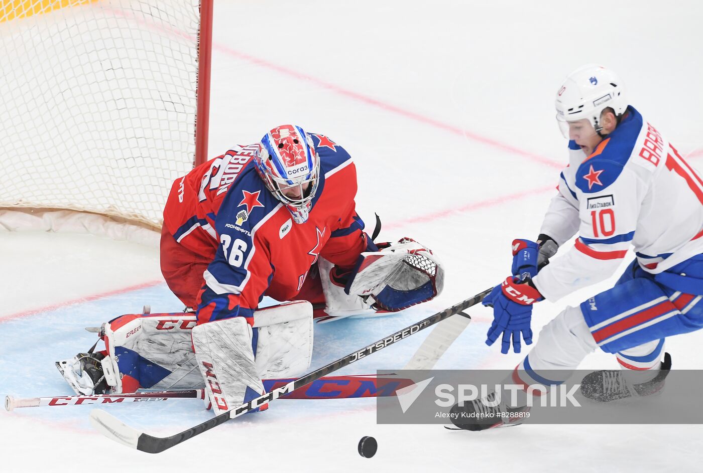 Russia Ice Hockey Kontinental League CSKA - SKA