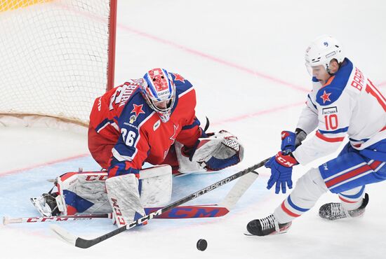 Russia Ice Hockey Kontinental League CSKA - SKA