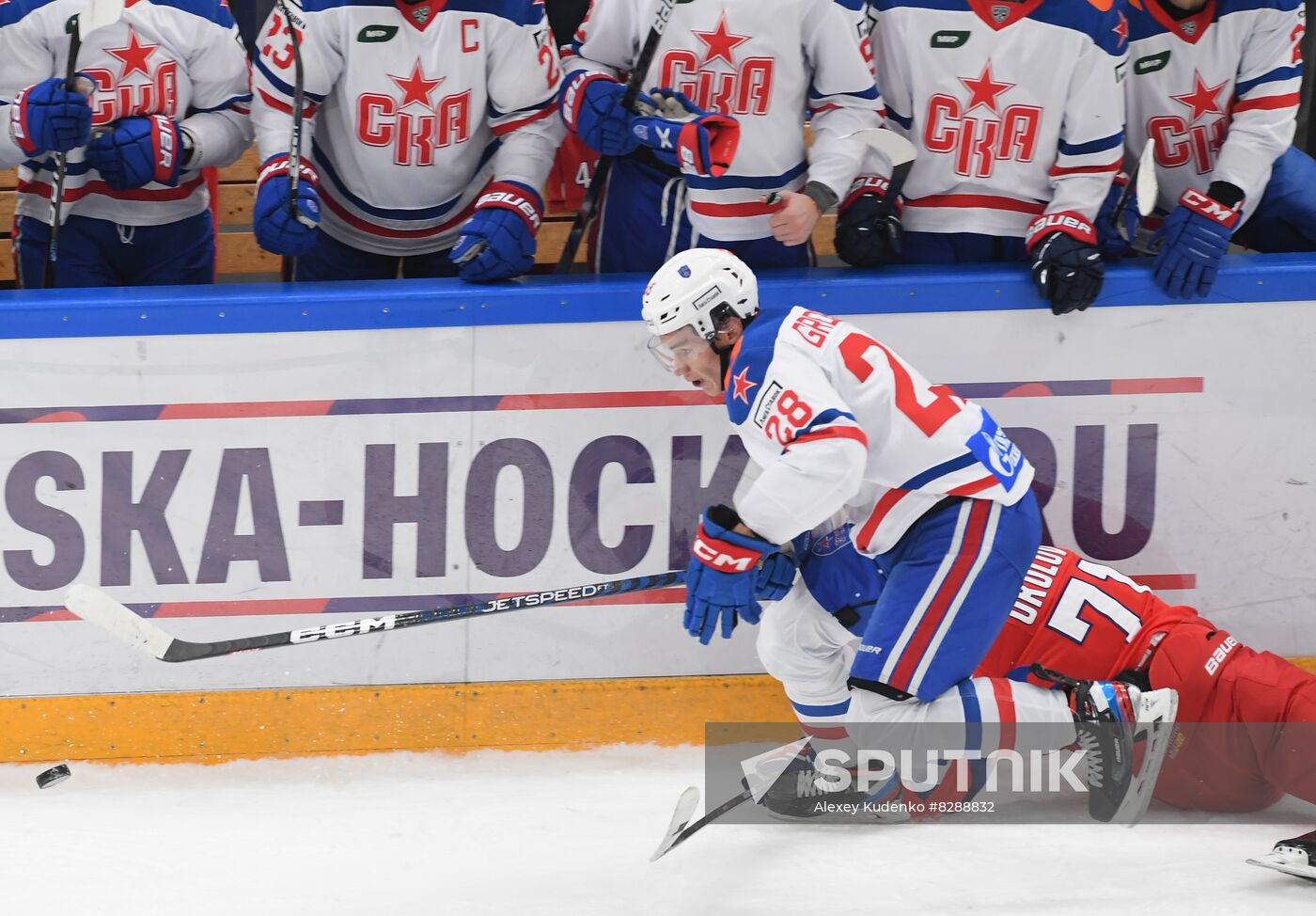 Russia Ice Hockey Kontinental League CSKA - SKA