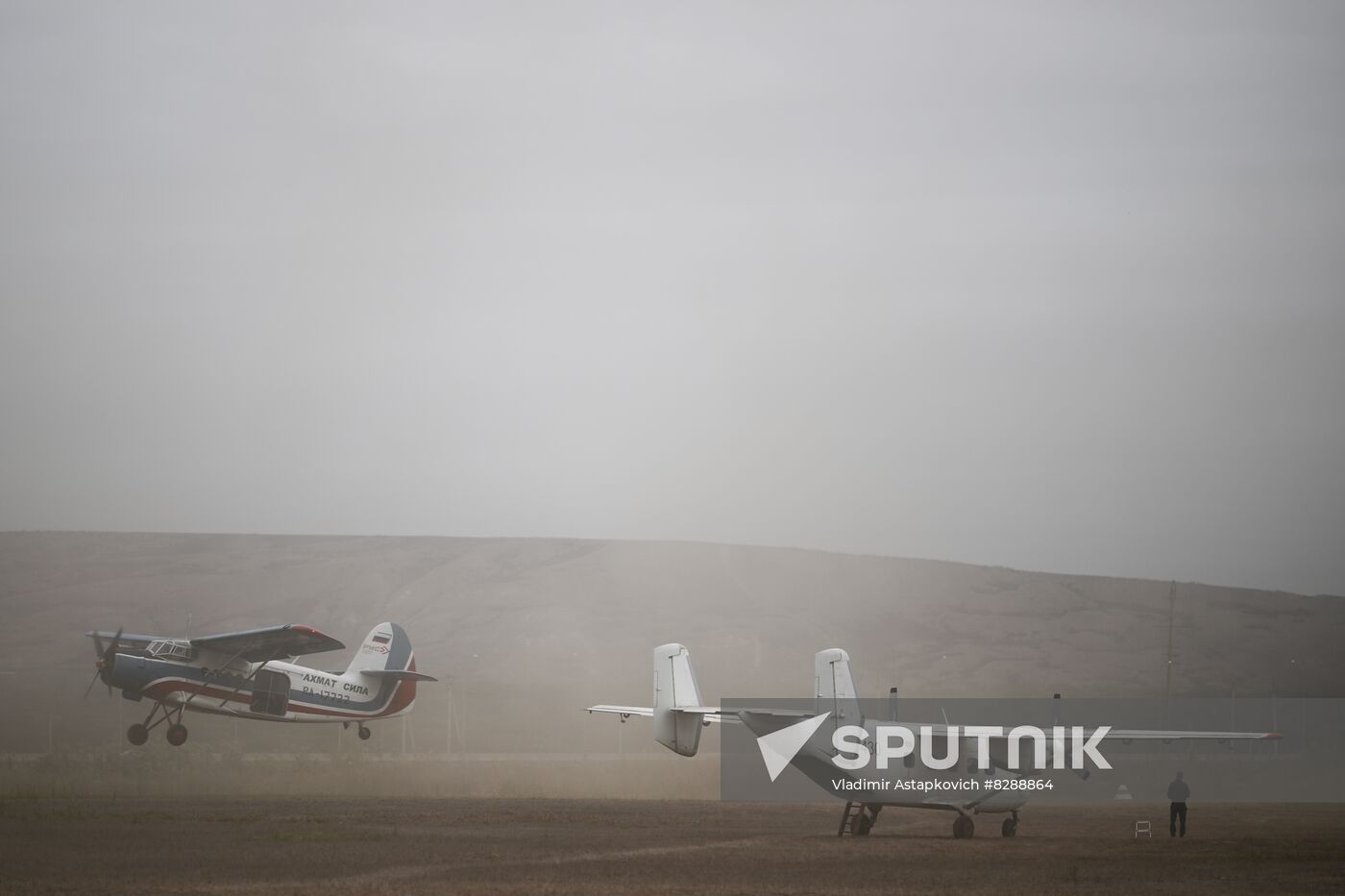 Russia Skydiving Competitions