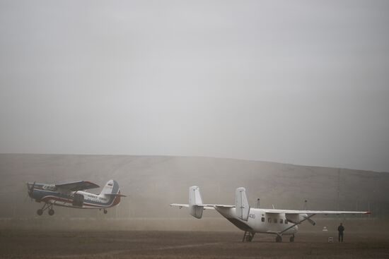 Russia Skydiving Competitions